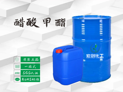 醋酸甲酯